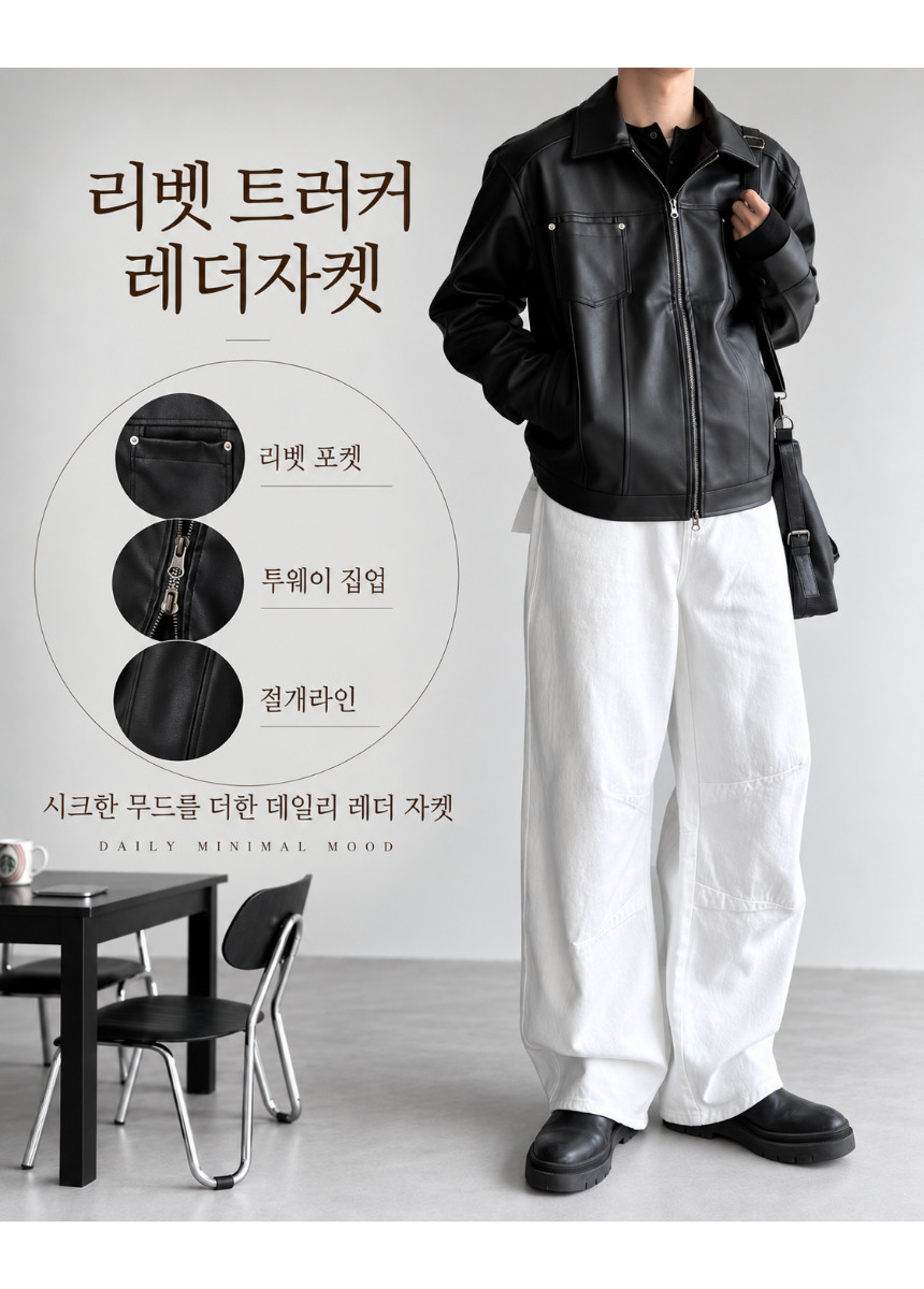 상세페이지_(64).png