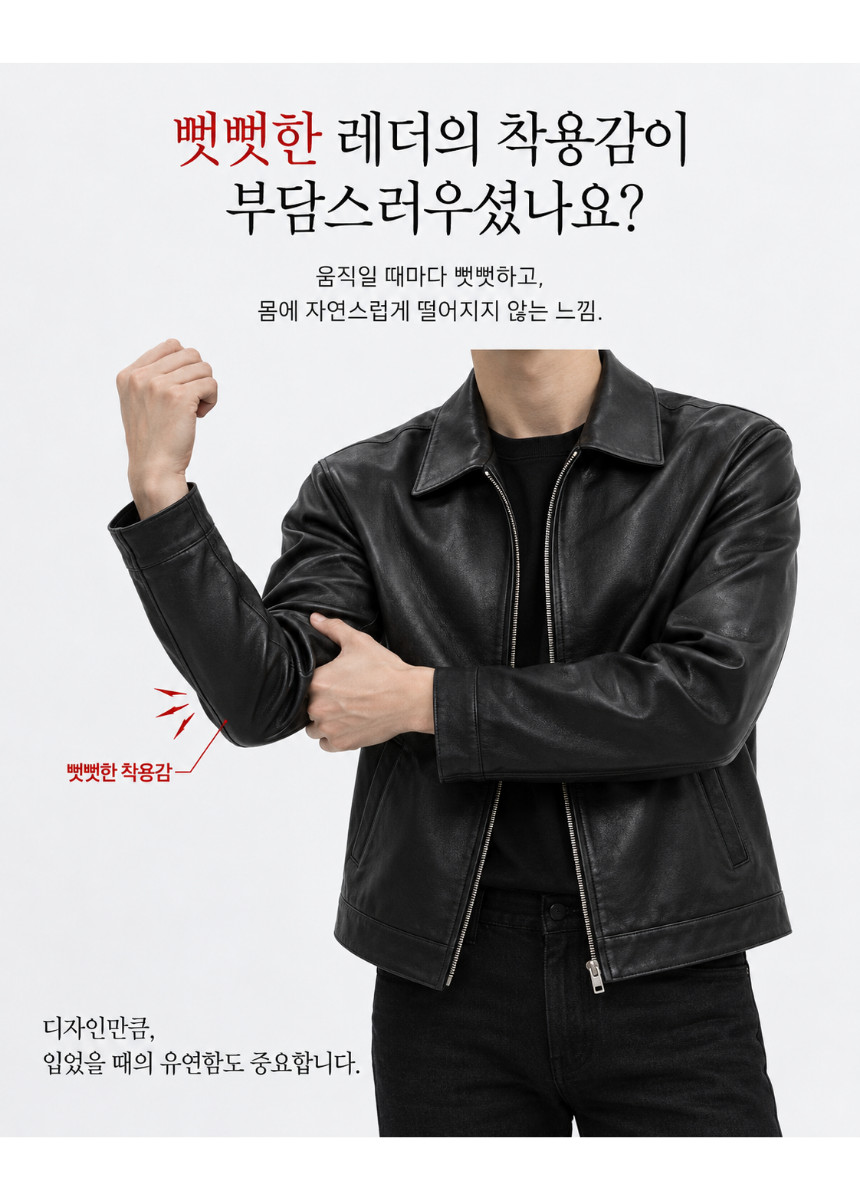 상세페이지_(73).png