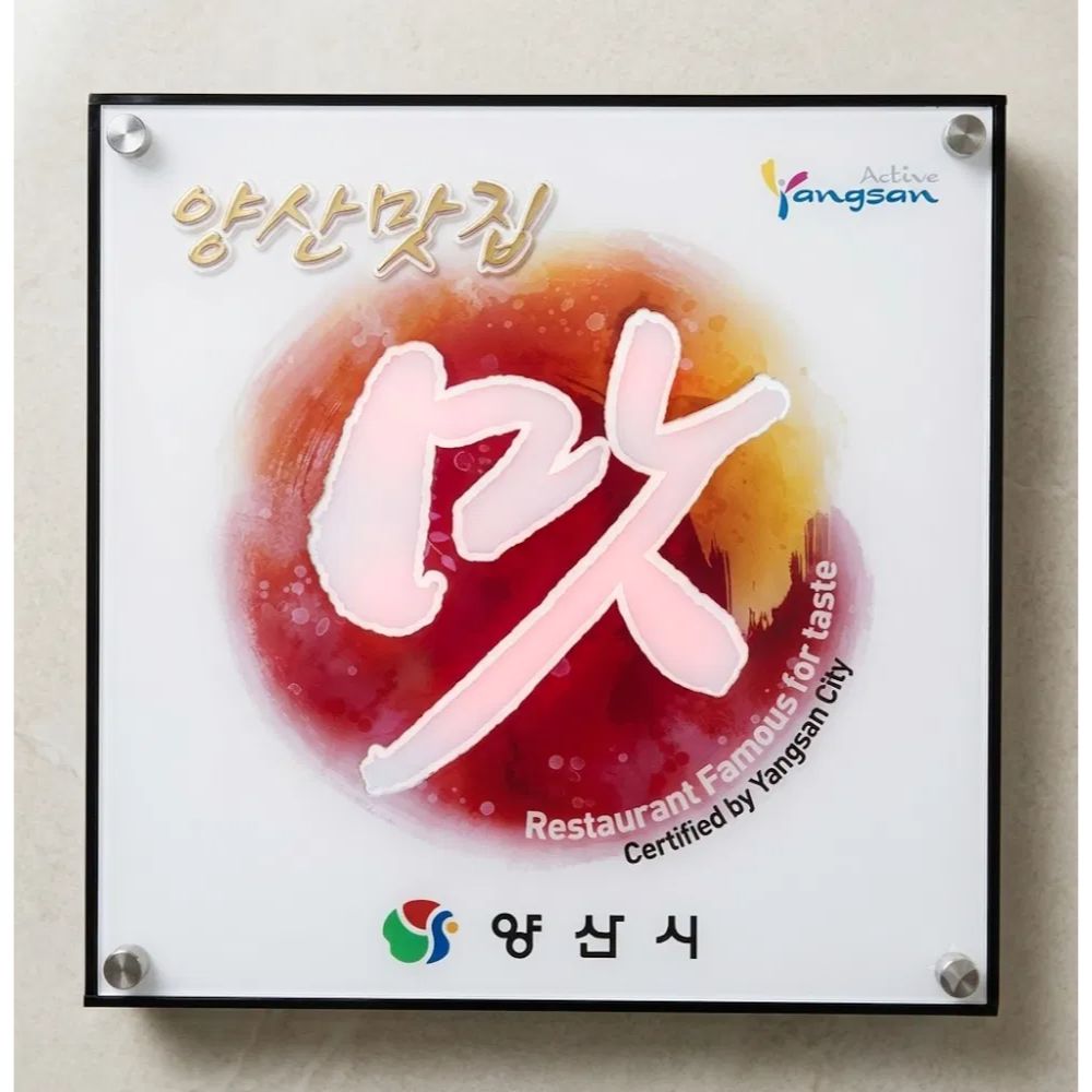 상품 이미지 5