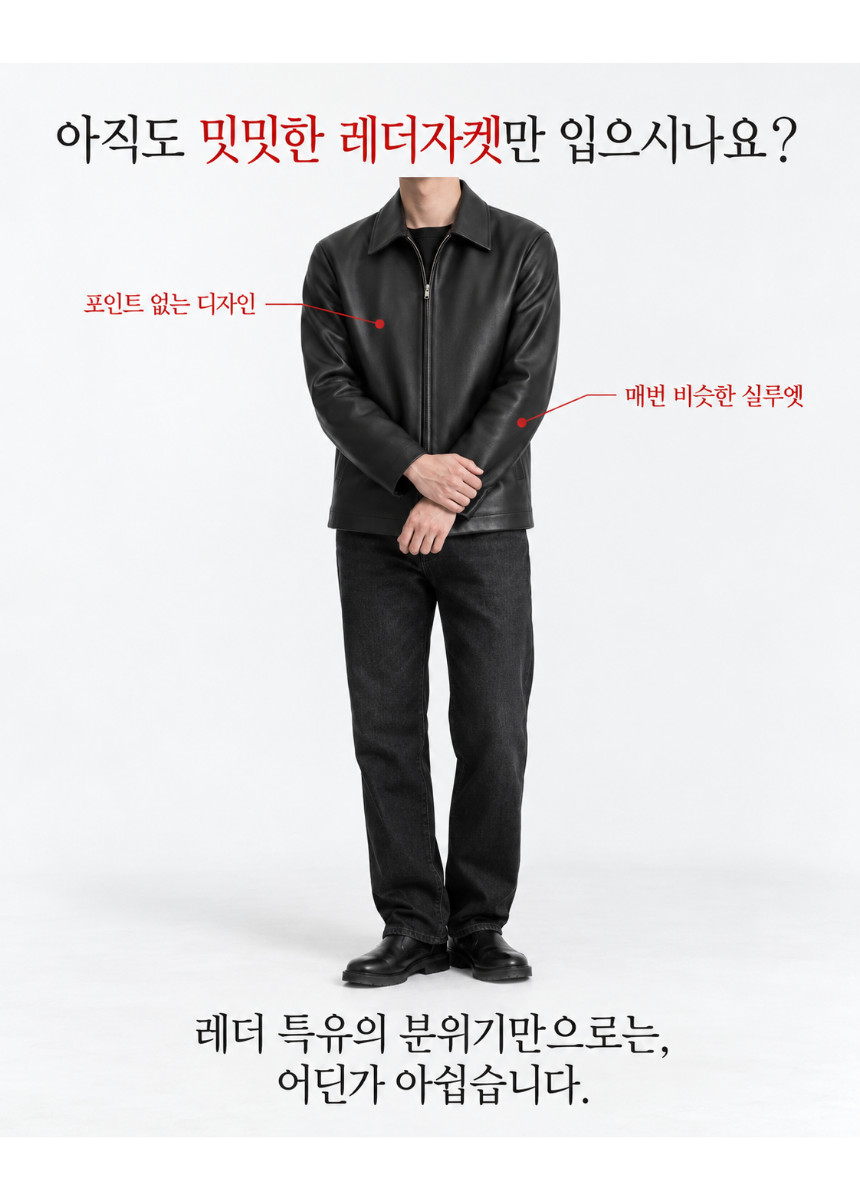 상세페이지_(66).png