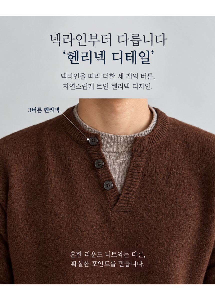 상세페이지_(52).png