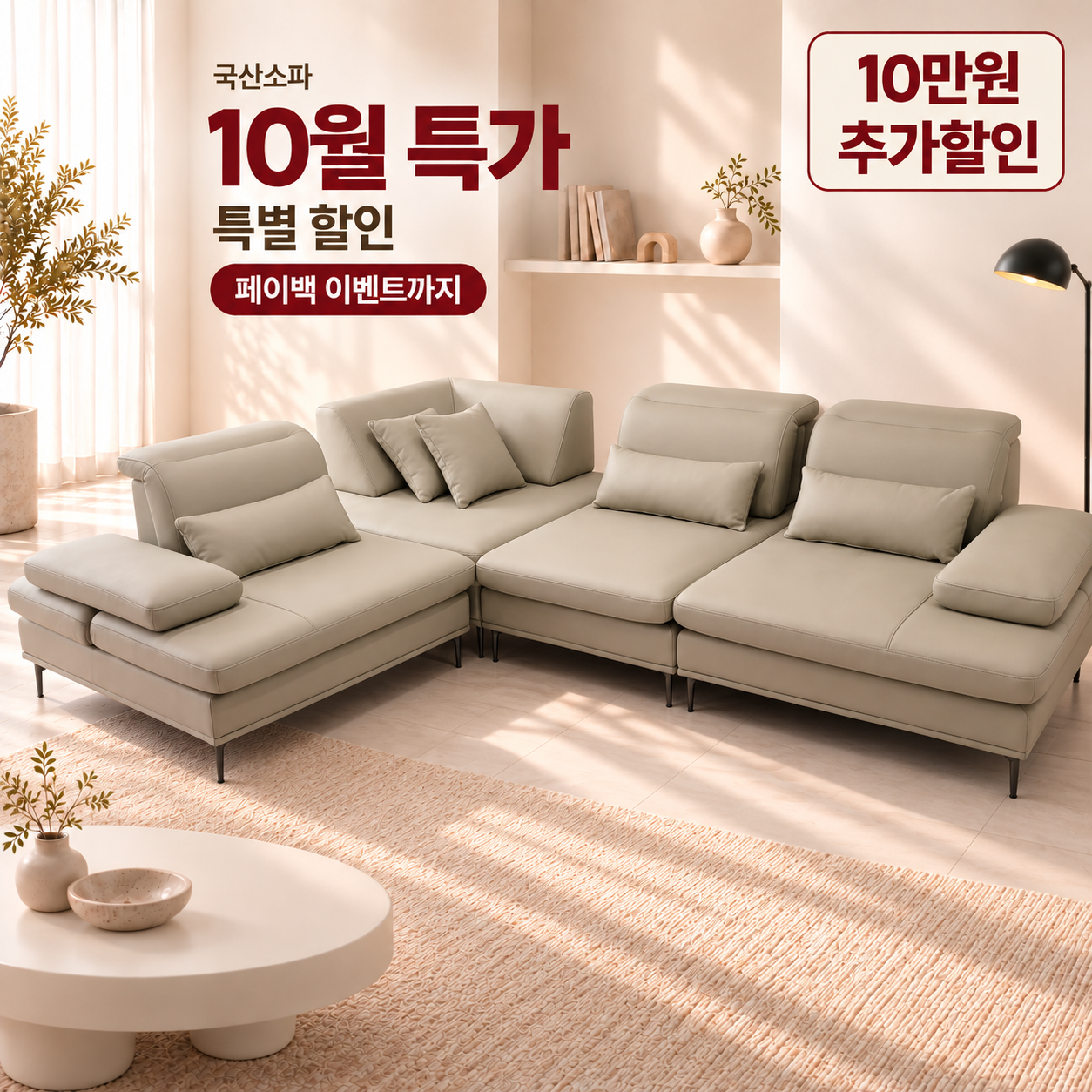 상품 이미지 1