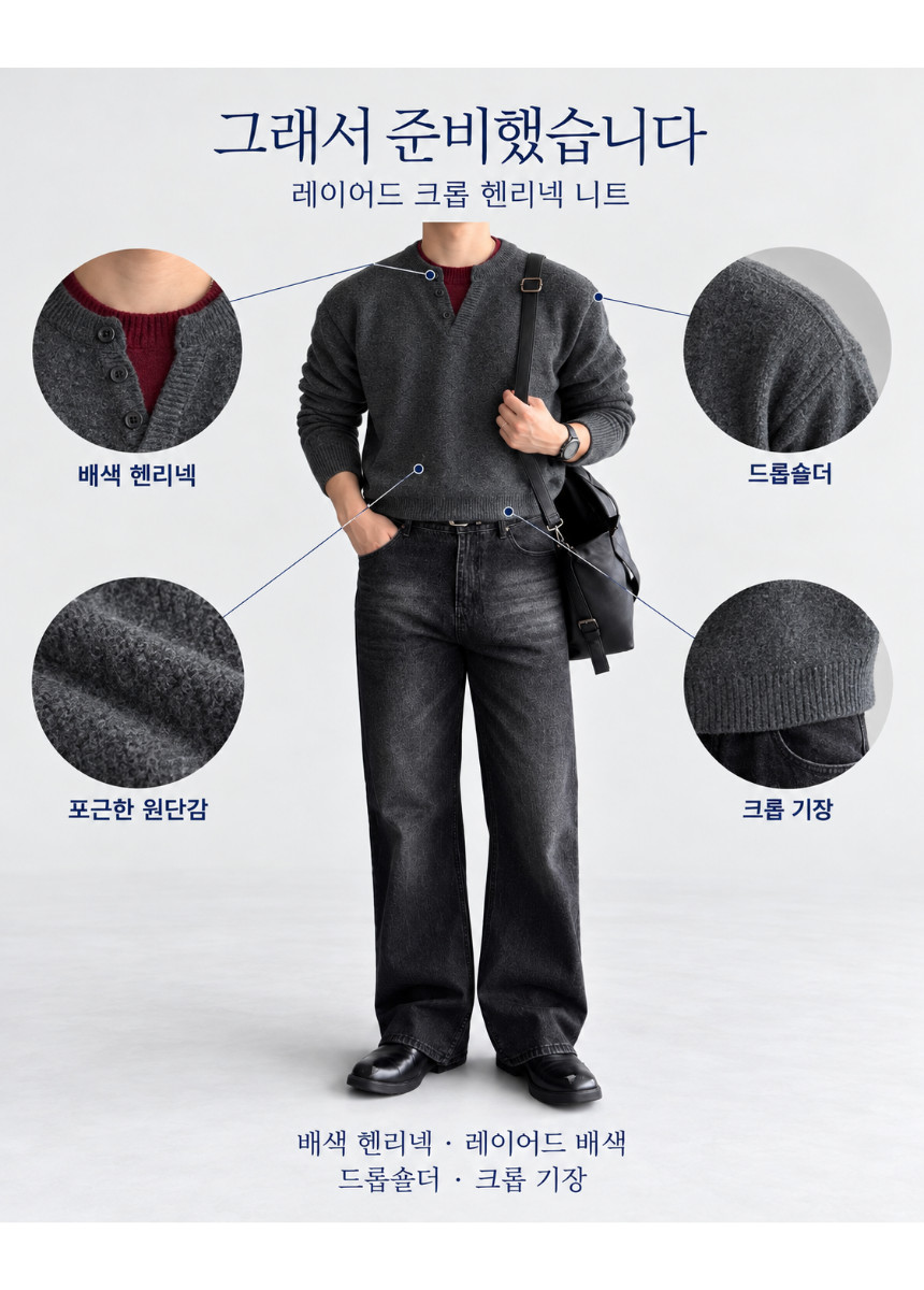 상세페이지_(51).png