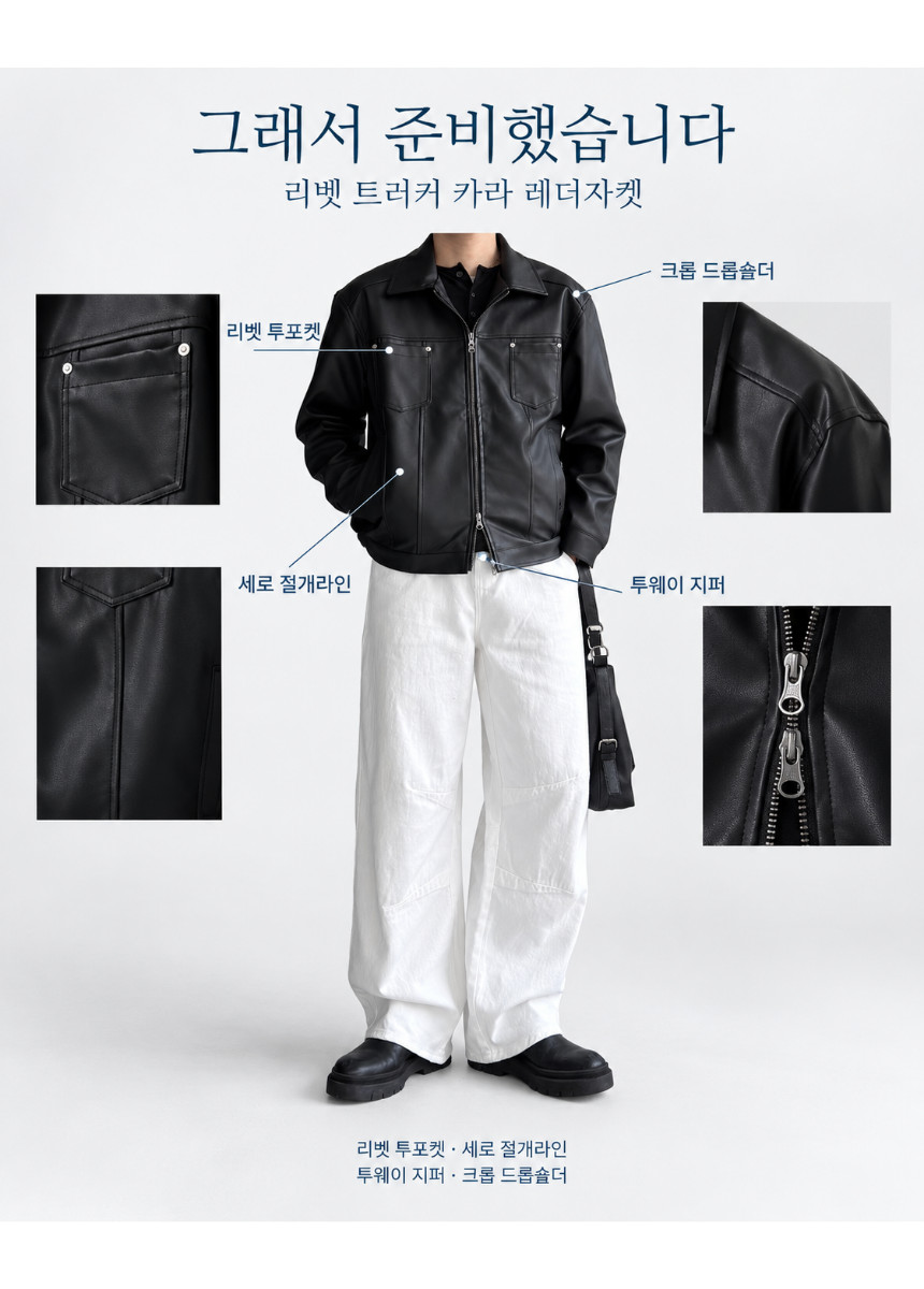 상세페이지_(67).png