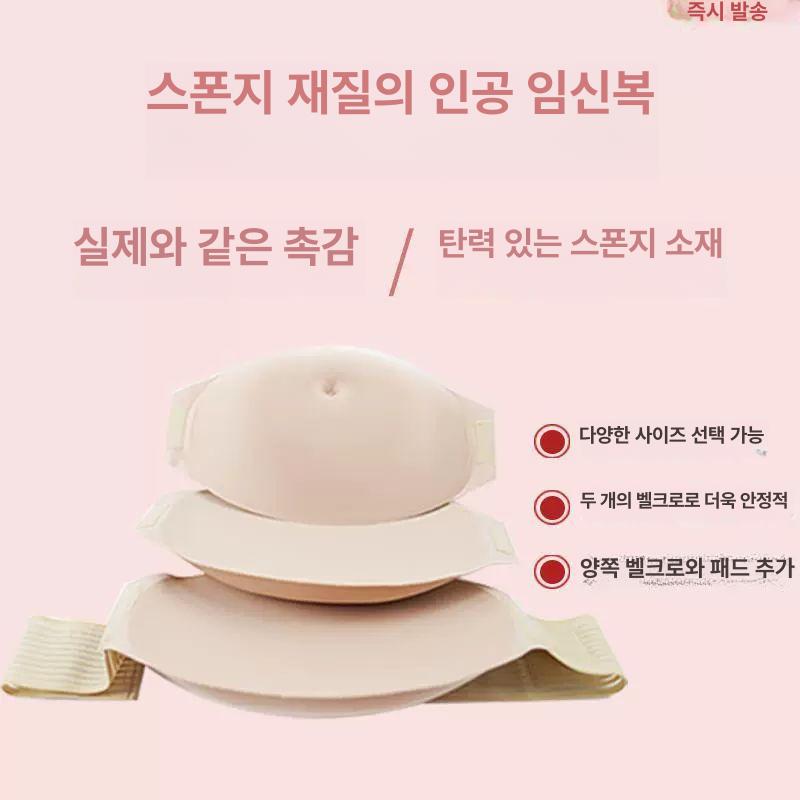 상품 이미지 2