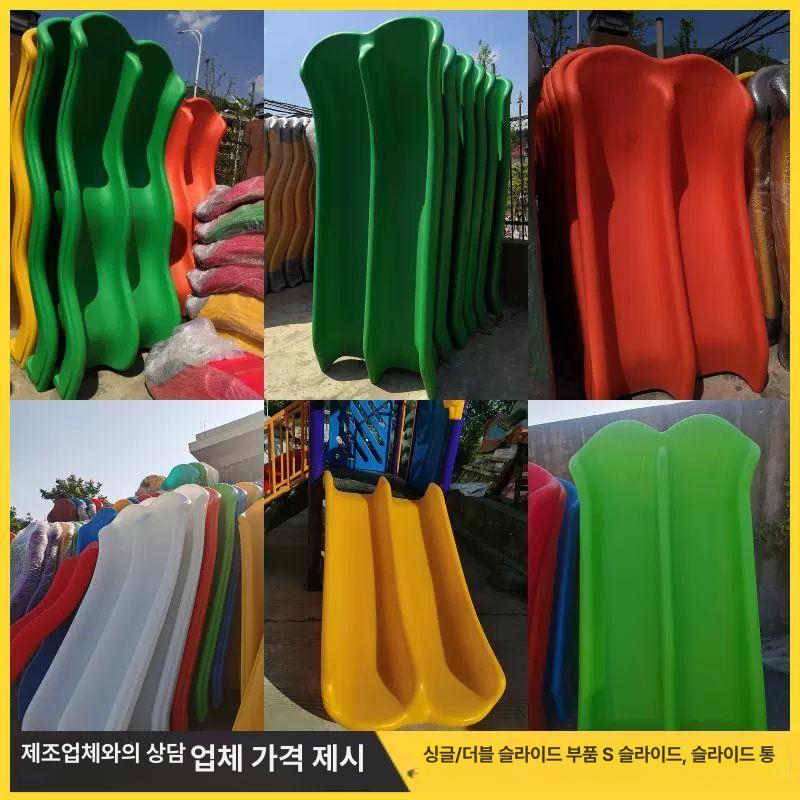 야외 미끄럼틀 그네 슬라이드 펜스 카페 케이지 실내 공원 시설 강아지 놀이방 - 상세 이미지 3