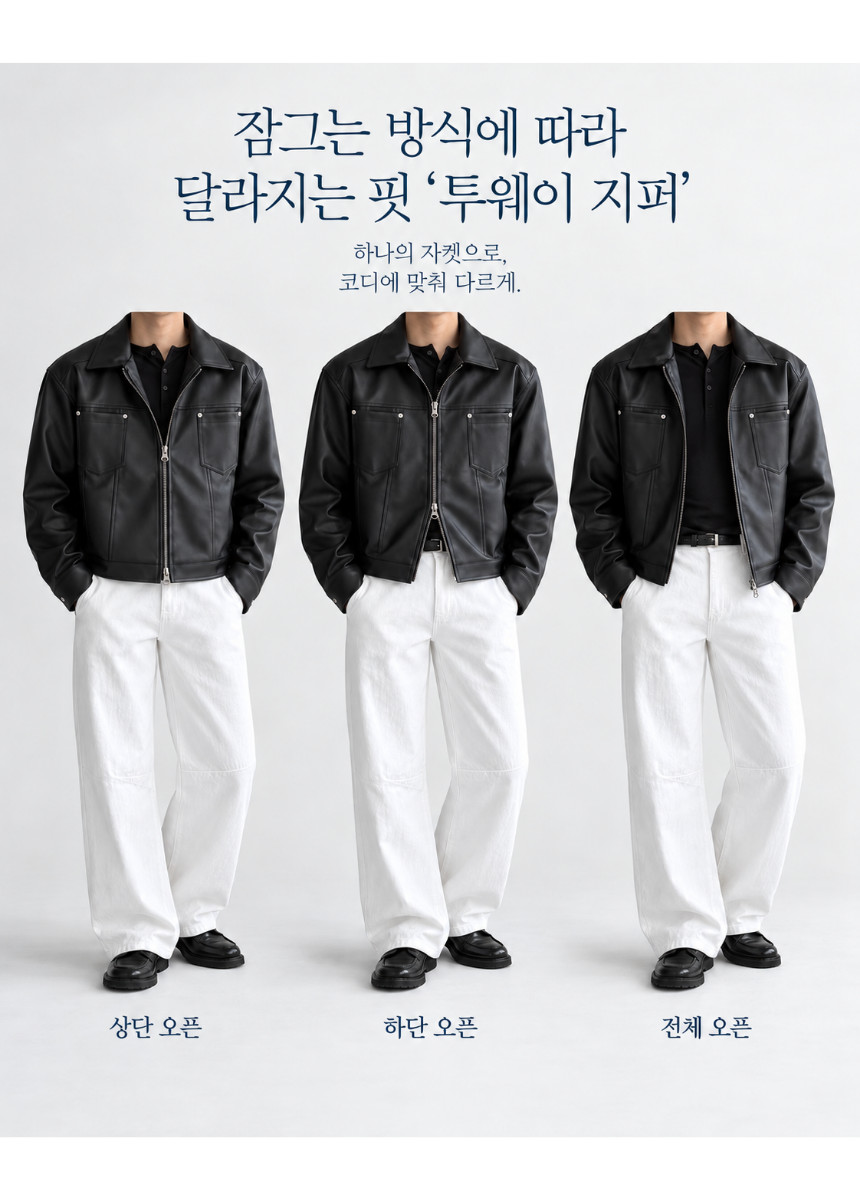 상세페이지_(71).png