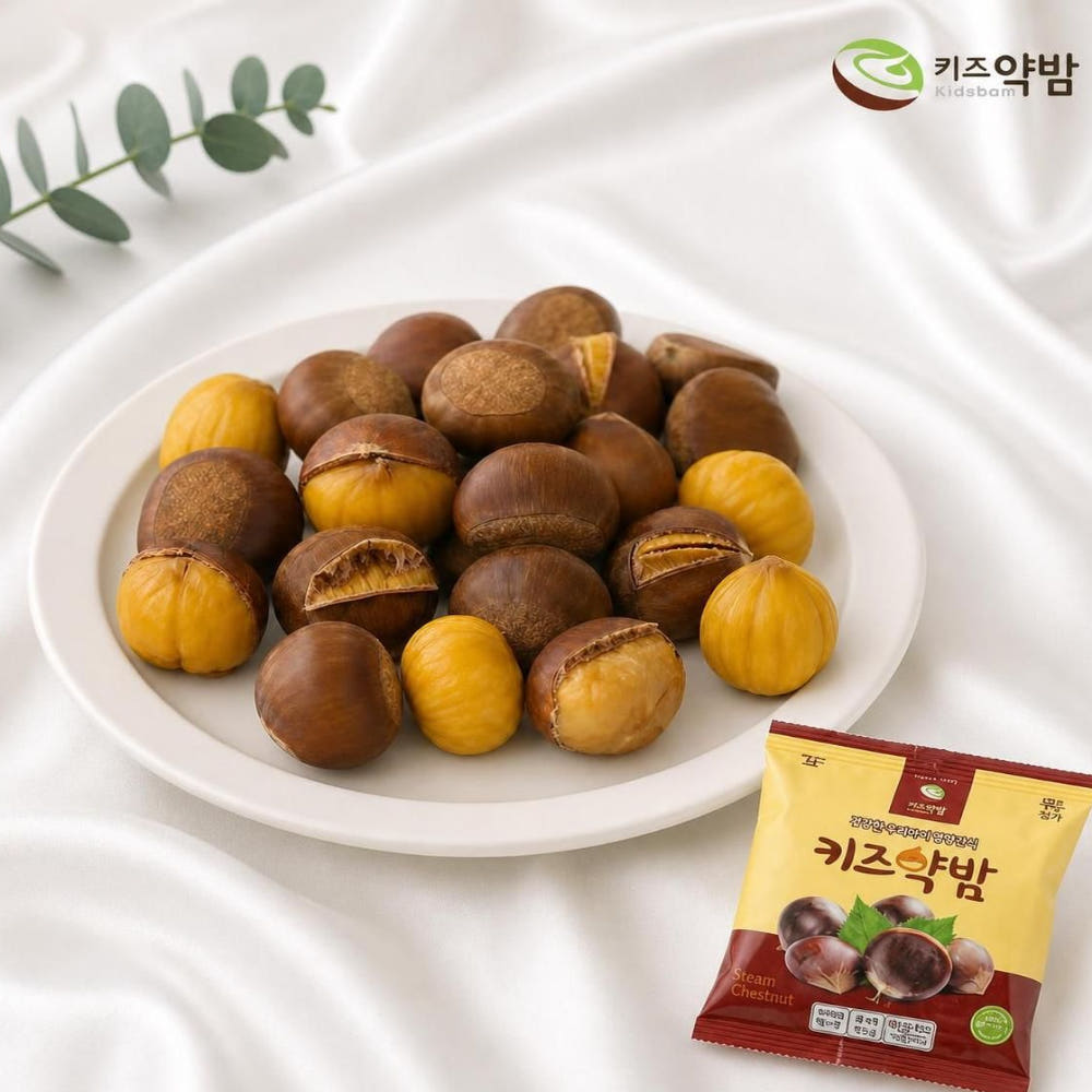 키즈약밤 칼집밤 중국산 약단밤과 국산 밤 옵션 구분 · 대표 상품명보다 옵션의 원산지