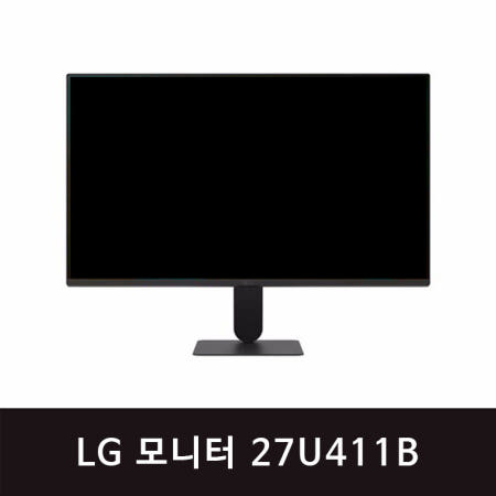 LG전자 LG전자 <b>27U411B</b> IPS FHD 68.5cm 모니터(zoaa)