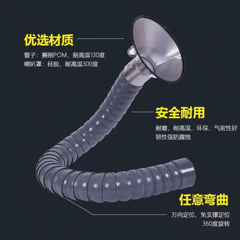 납땜 배풍기자바라 연기 산업용배풍기 흡입 - 상세 이미지 4