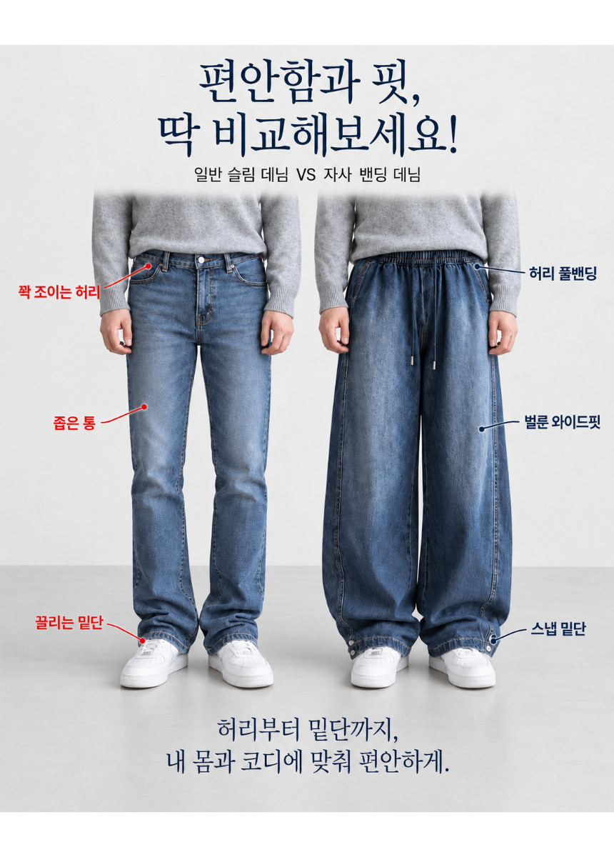 상세페이지_(87).png