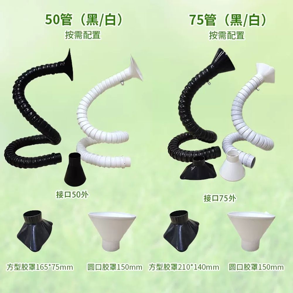 납땜 배풍기자바라 연기 산업용배풍기 흡입 - 상세 이미지 3