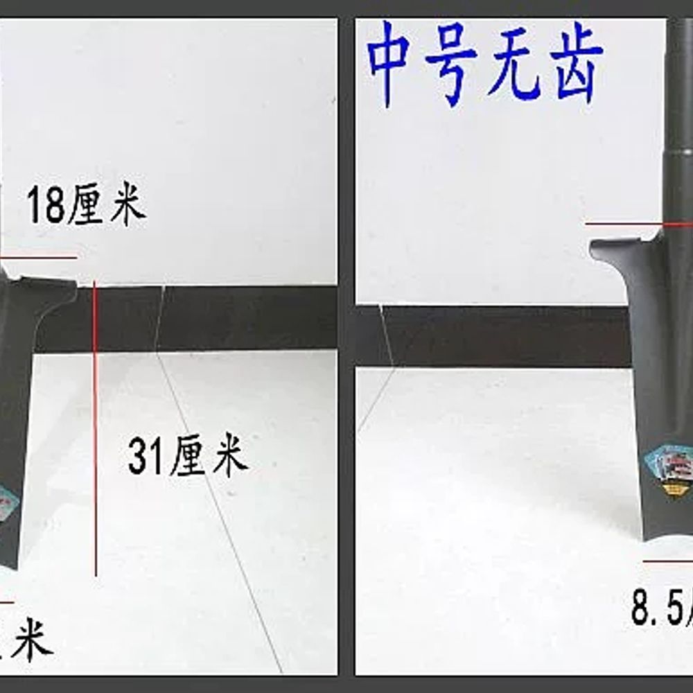 삽 깊게 파는 파종기 모종 농사 농업용 삽 망간 구덩이 - 상세 이미지 3