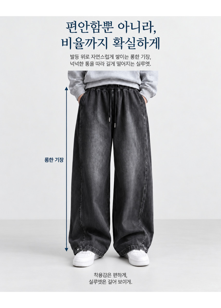 상세페이지_(86).png