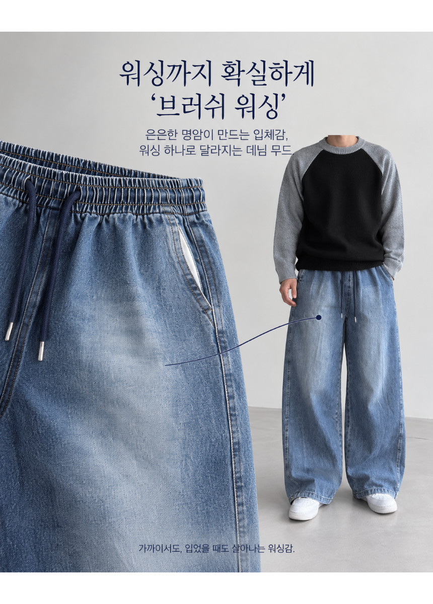 상세페이지_(90).png