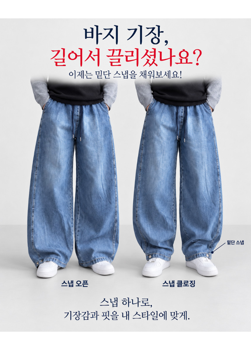 상세페이지_(89).png