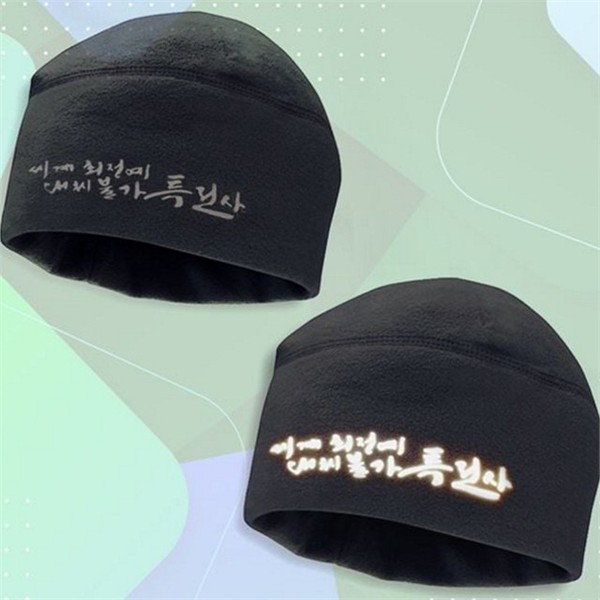 아웃도어 겨울 방한 비니 밀리터리 남성 플리스 비니 신축성 - 상품 이미지