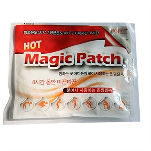 일회용 발 핫 15ea 붙이는 발 보온대 패치 겨울 - 상품 이미지