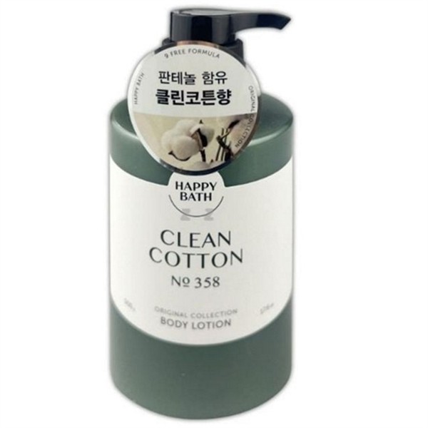 촉촉한 보습 크림 500g 대용량 수분 크림 데일리 펌프형 - 상품 이미지