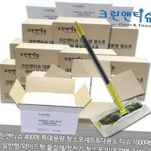 정전기 청소포 400매 일회용 일반형 청소포 대용량 바닥 청소 - 상품 이미지