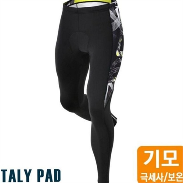 보온 남성 자전거 바지 기모 남성 사이클 바지 패드 9부 - 상세 이미지 2