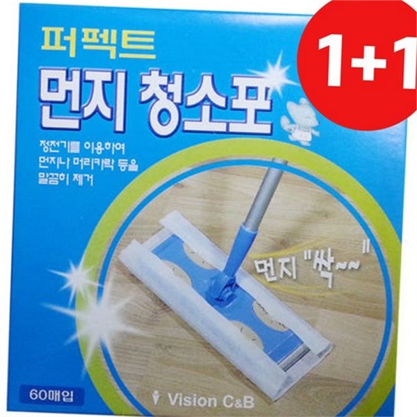 정전기 청소포 60매입 홈케어 일회용 청소포 대용량 다용도 - 상품 이미지