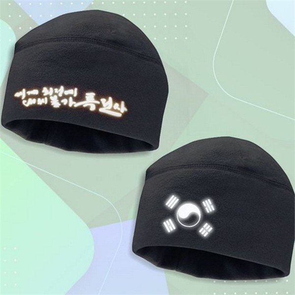 기모 겨울 방한 비니 마이크로 방한 플리스 비니 보온 아웃도어 - 상품 이미지