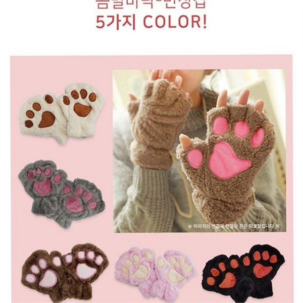 여성 반장갑 따뜻한 장갑 핑거리스 벙어리 손목 겨울 - 상품 이미지