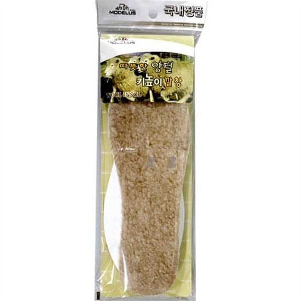 포근한 겨울 양털 깔창 방한 키높이 양털 깔창 인조 보온 - 상품 이미지