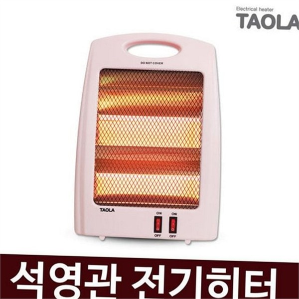 소형 석영 관 전기 히터 스탠드형 전기 히터 가정용 난방기 - 상품 이미지