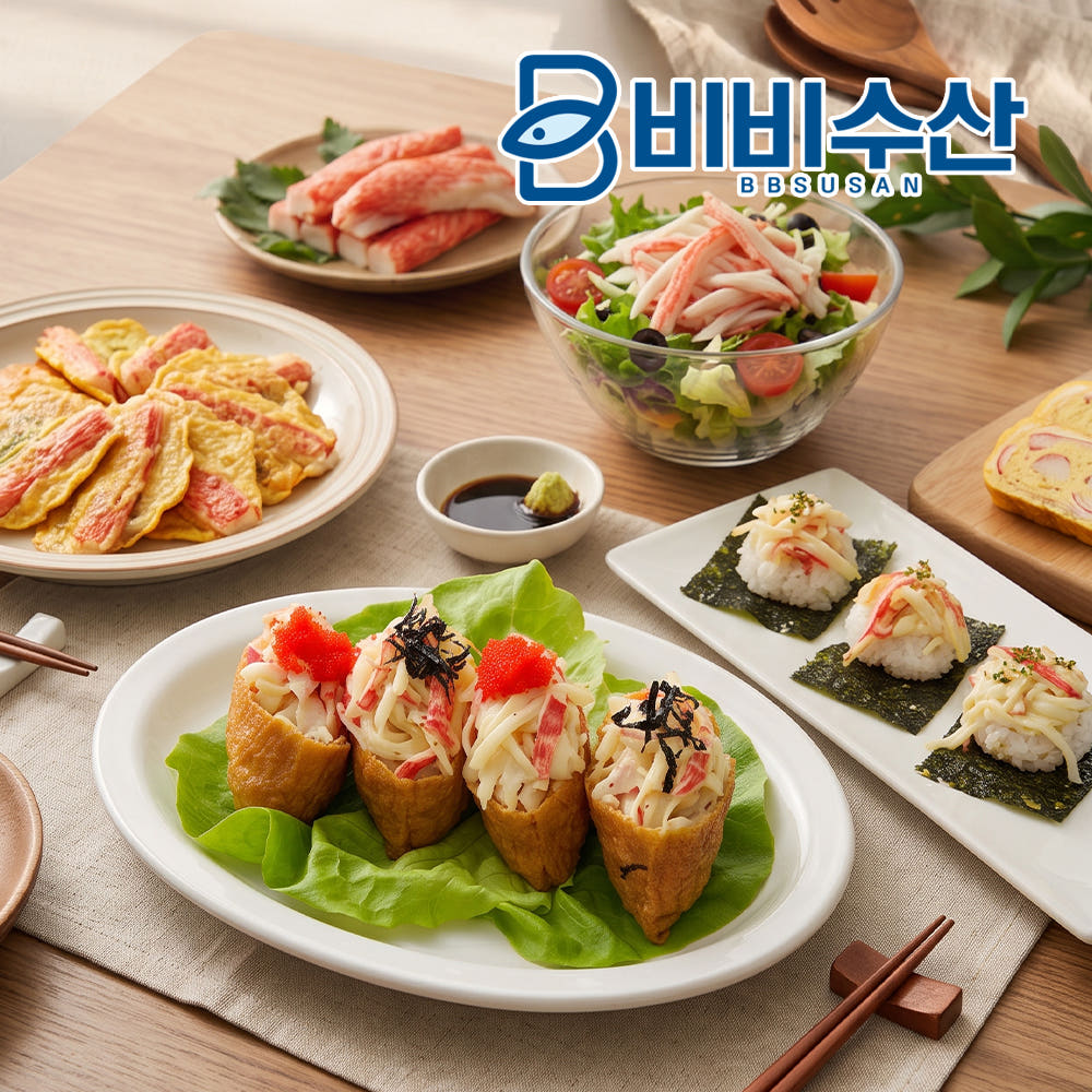 몬스터크랩 72g 15개