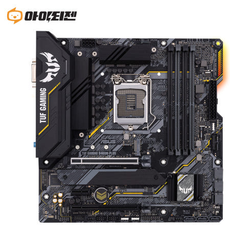 ASUS [중고]TUF GAMING B460M-PLUS 인텔 B460 메인보드 10세대 1200소켓 ASUS