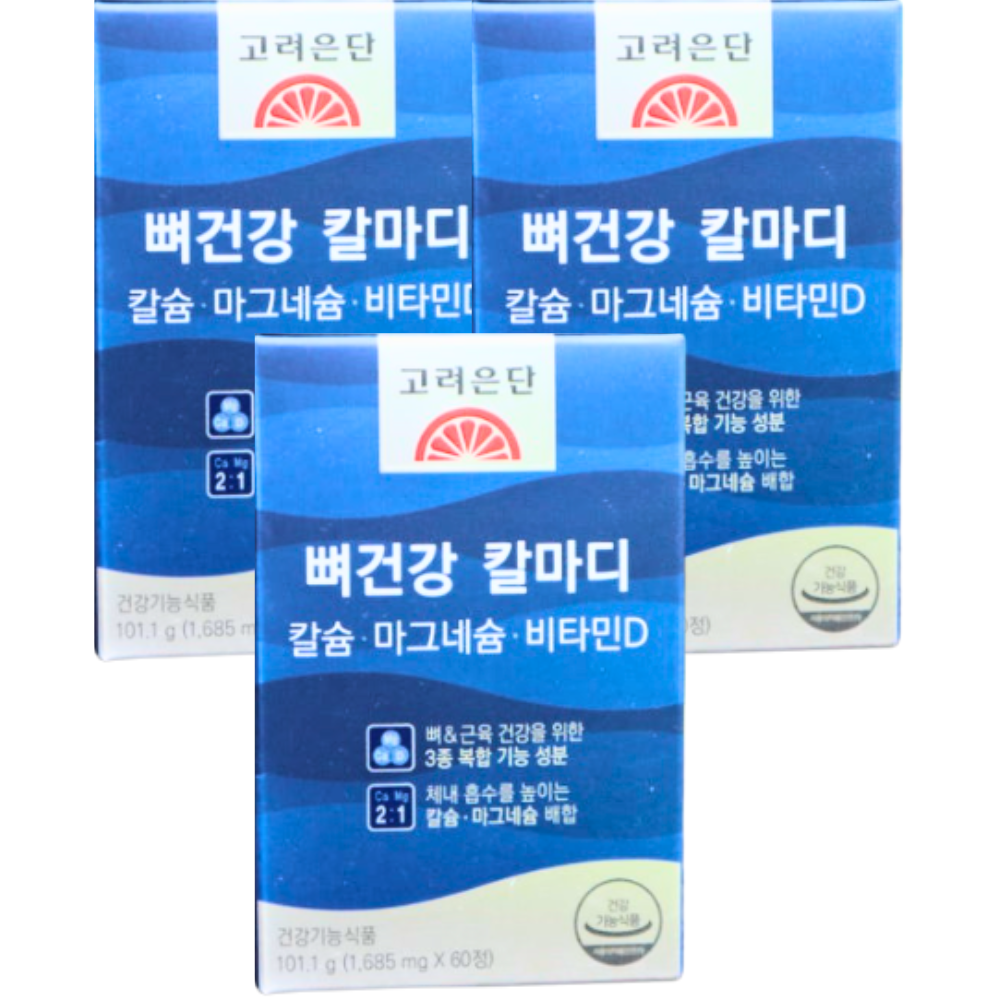 고려은단 뼈건강 칼마디+K2 칼슘 마그네슘 비타민D 60정 X 3개 (6개월분) - 상품 이미지