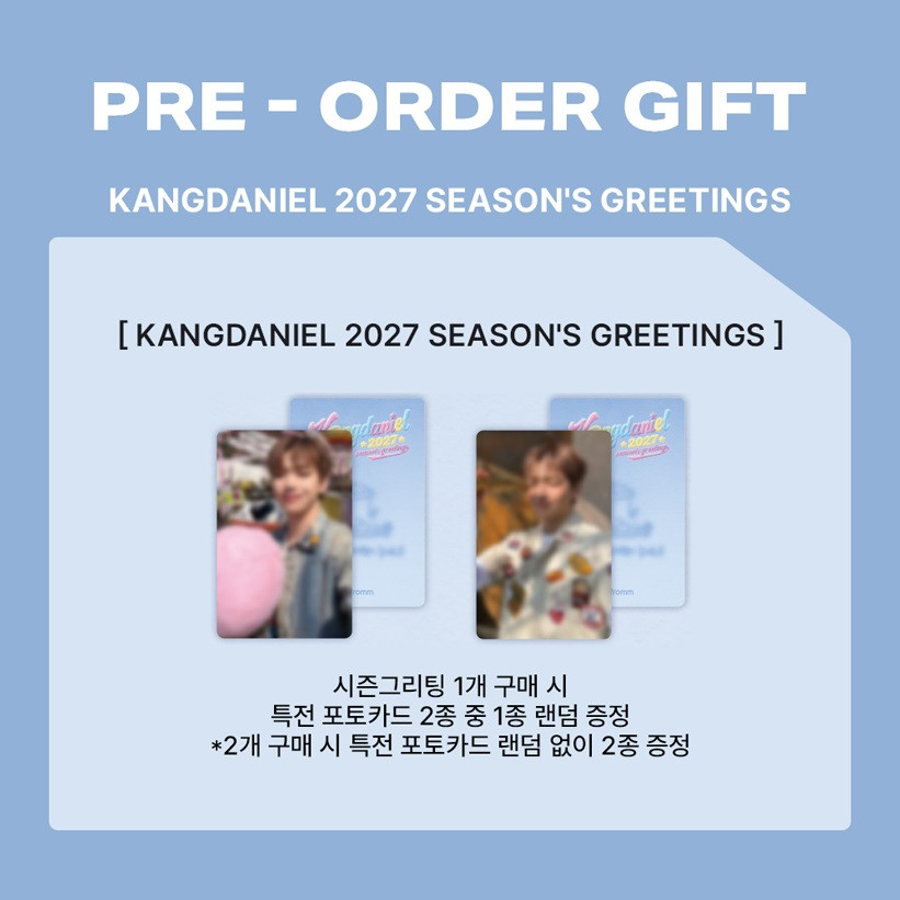 KANG DANIEL 2027 Season's Greetings