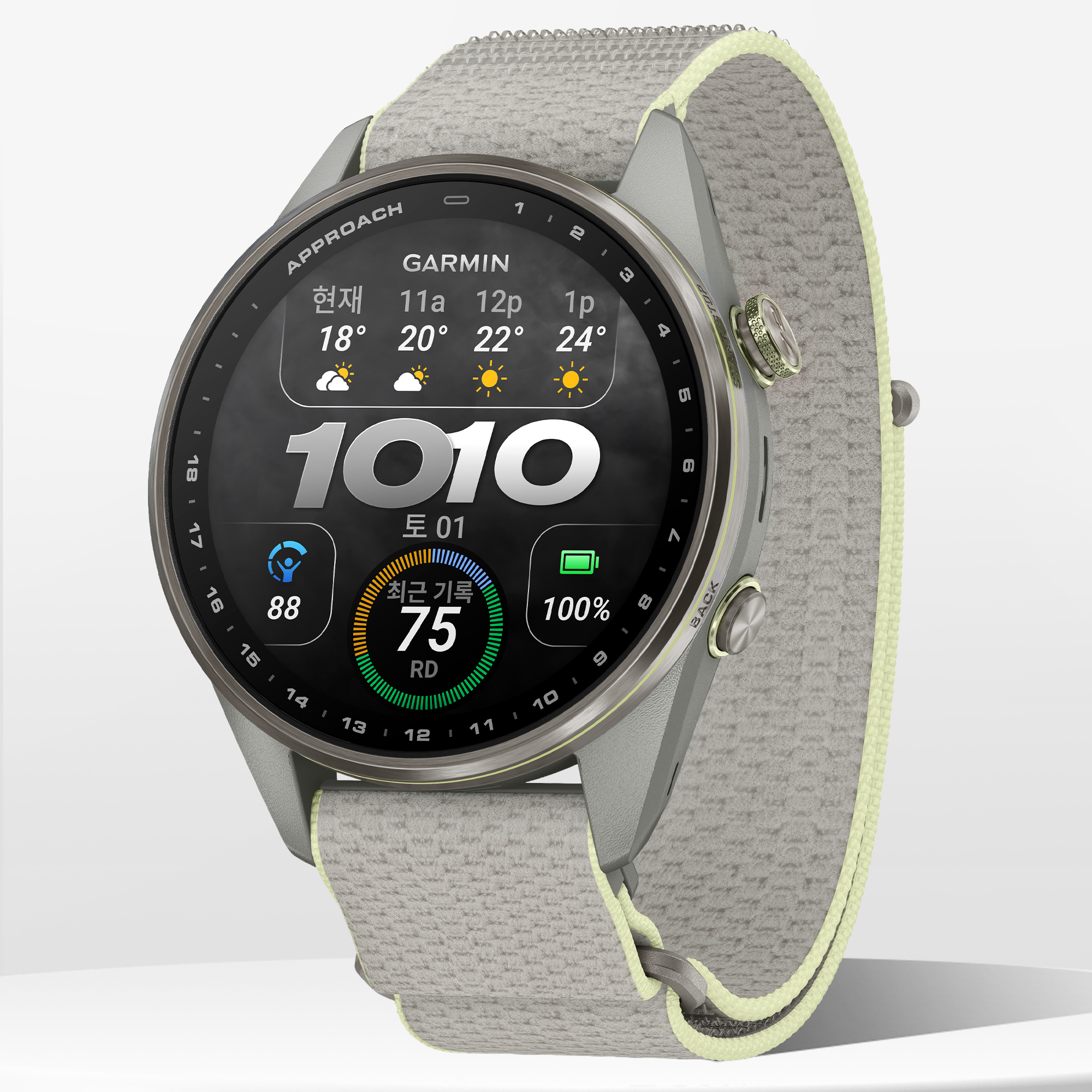 가민 어프로치 S72 골프 GPS 스마트워치 실버/시트론, 47mm - 상품 이미지