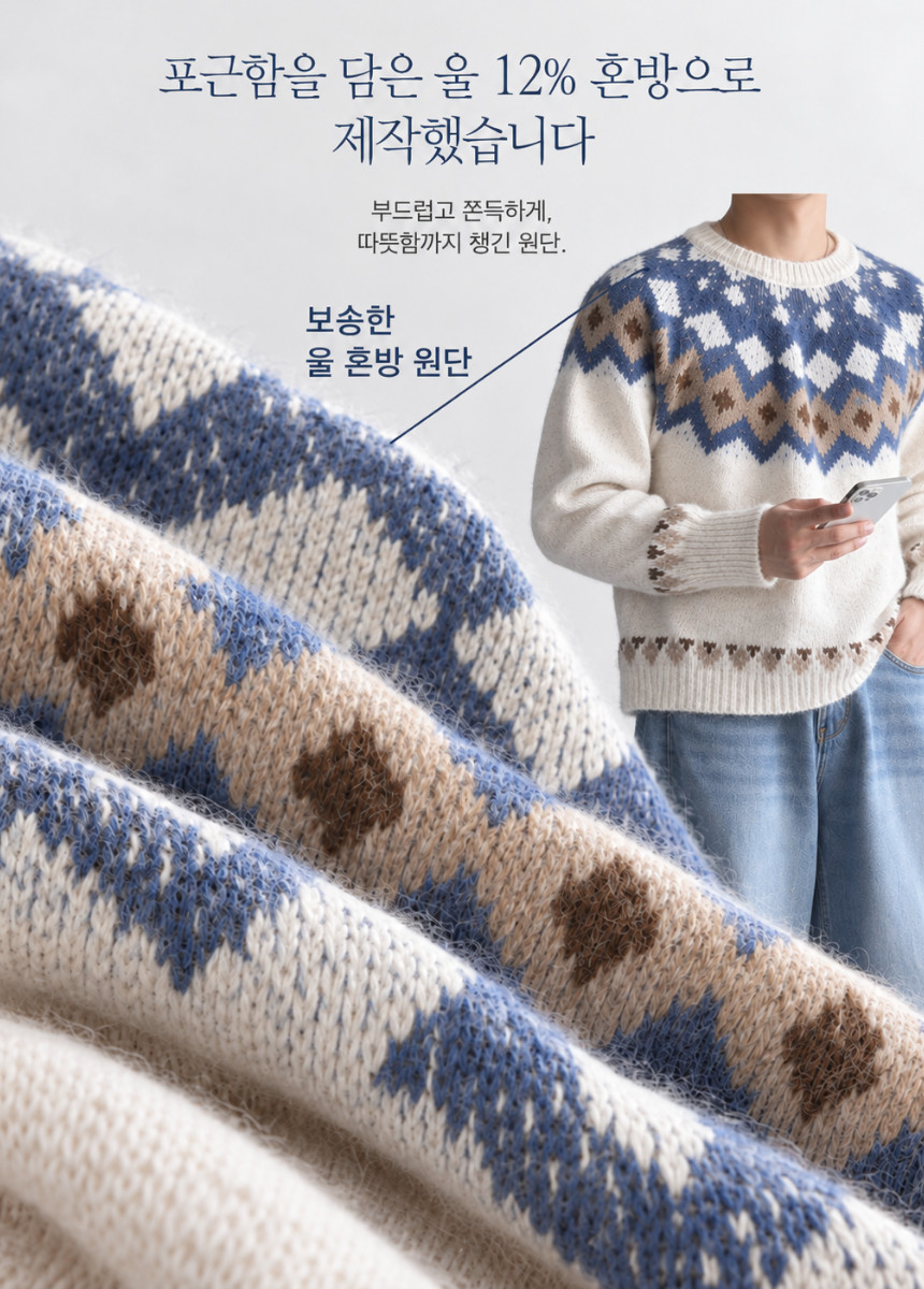 상세페이지_-_2026-10-20T031306.493.png