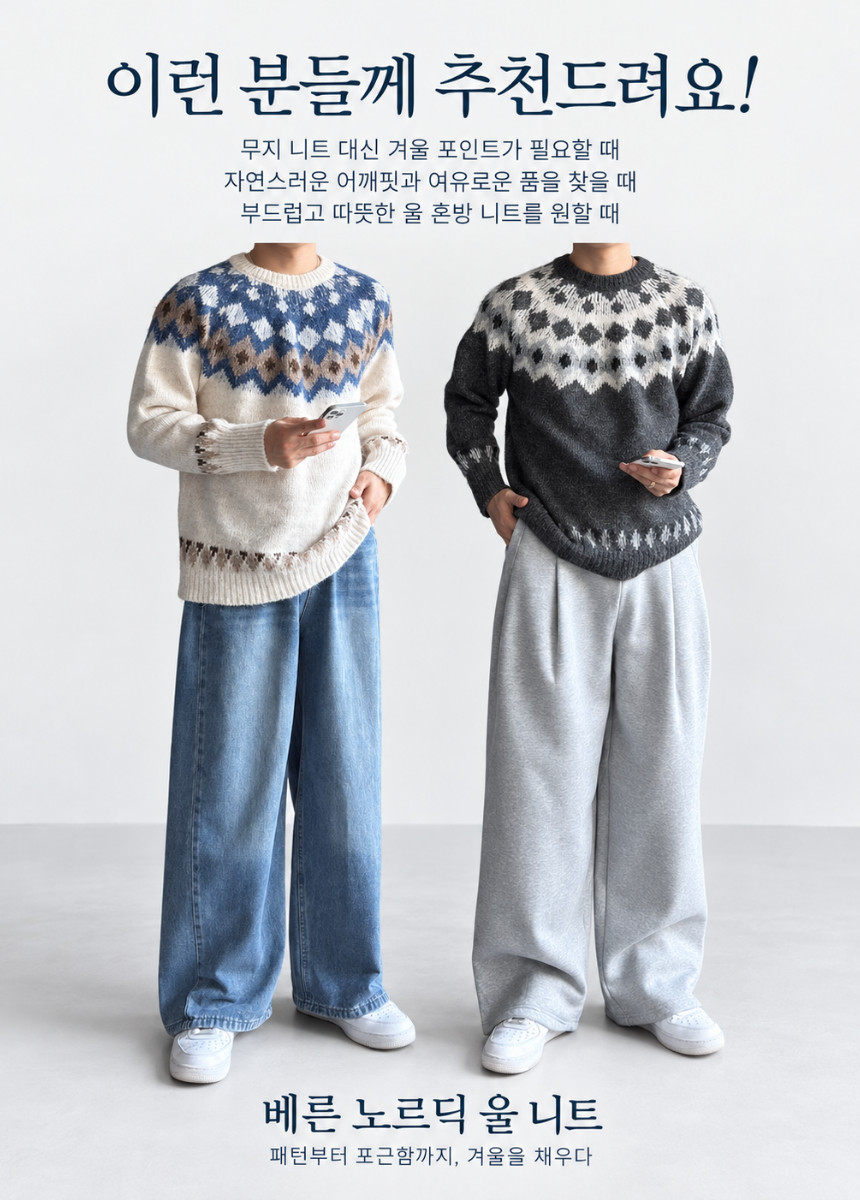상세페이지_-_2026-10-20T032433.518.png