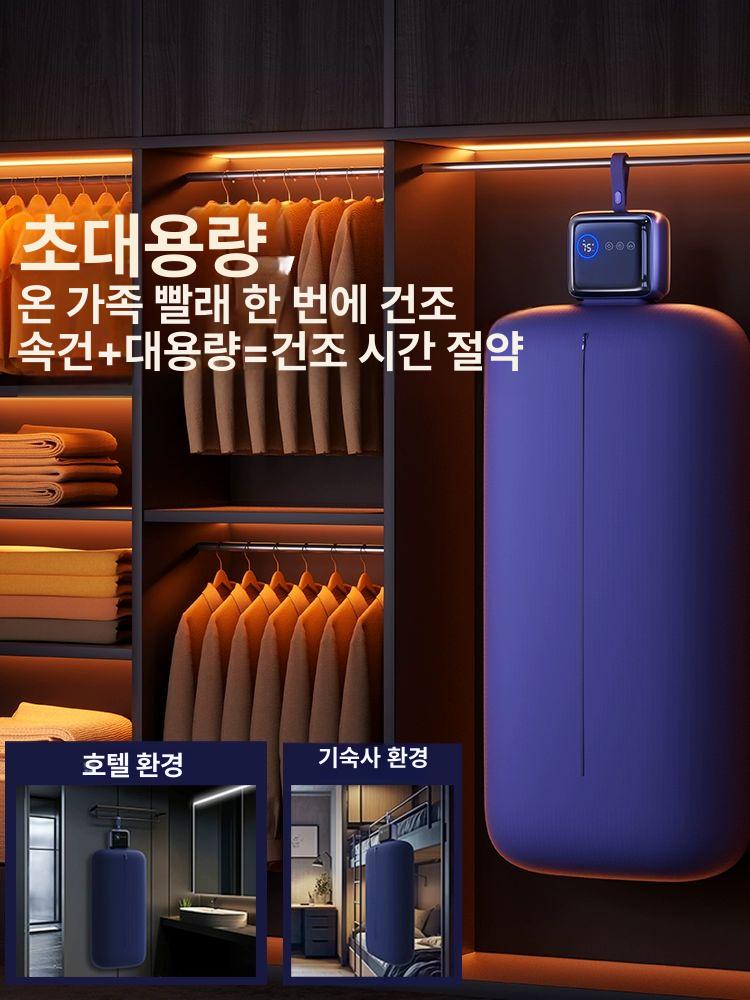 상품 이미지 4