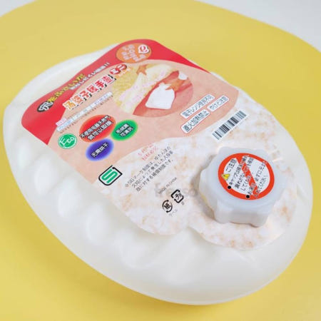 TF협력사 마켓그리드 일본 유단포 2.2L 화이트 생리통찜질팩 배찜질팩 온열팩