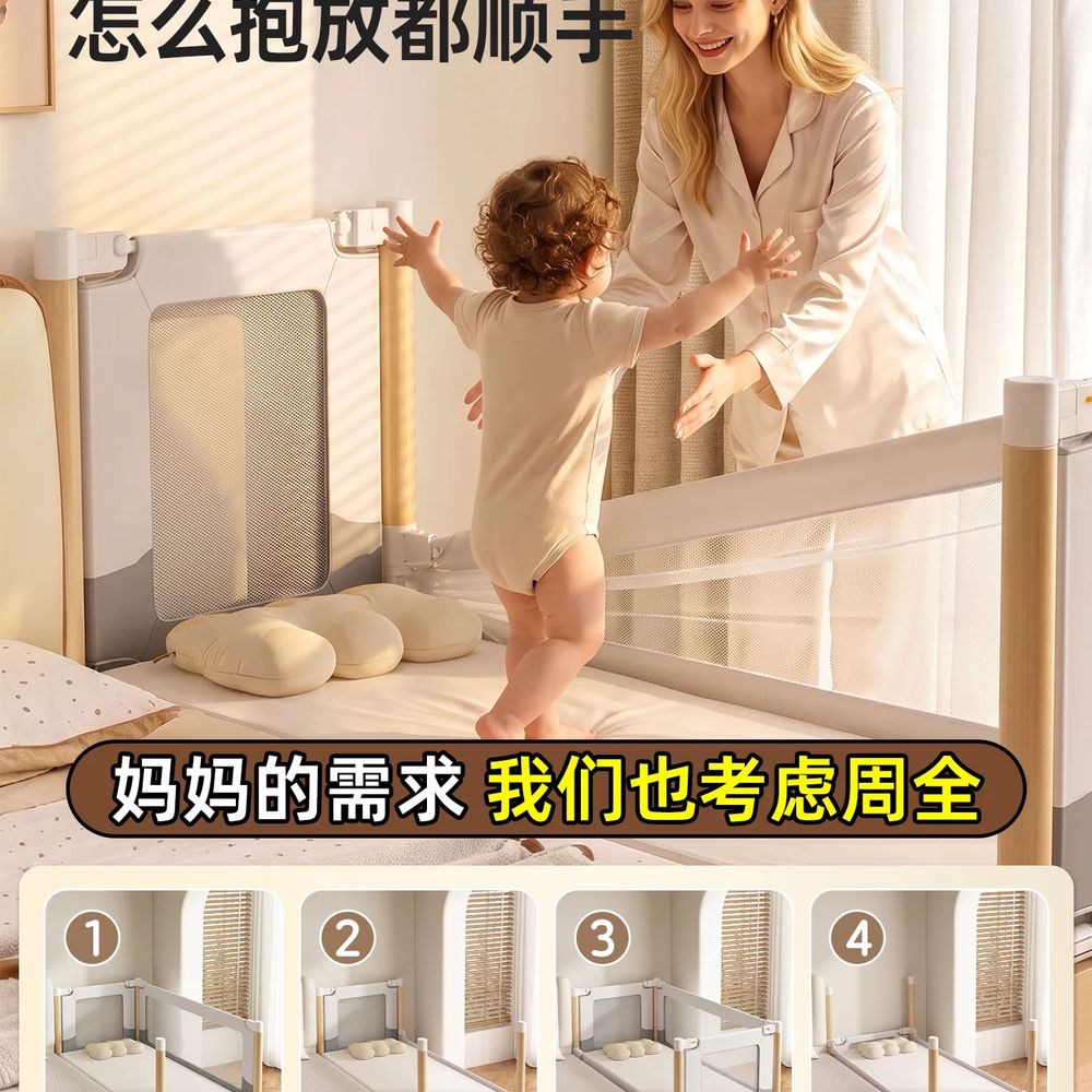 상품 이미지 3
