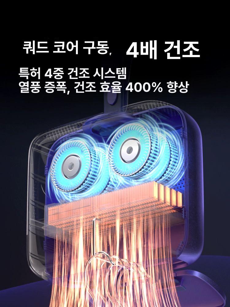 상품 이미지 2