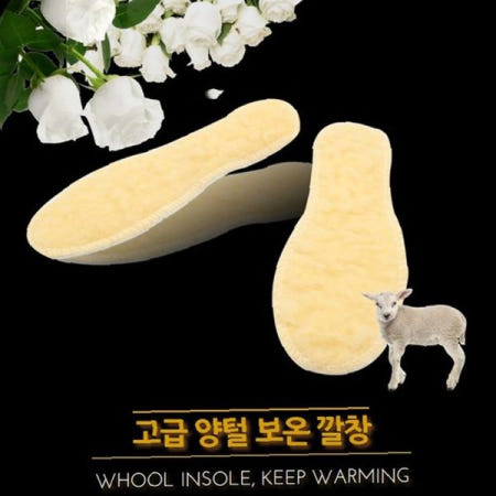 jeongchunemall 양모 <b>발열</b> <b>깔창</b> 겨울 부츠용 보온 털안창 방한 여성용 남성용 방수코팅 항균 탈취