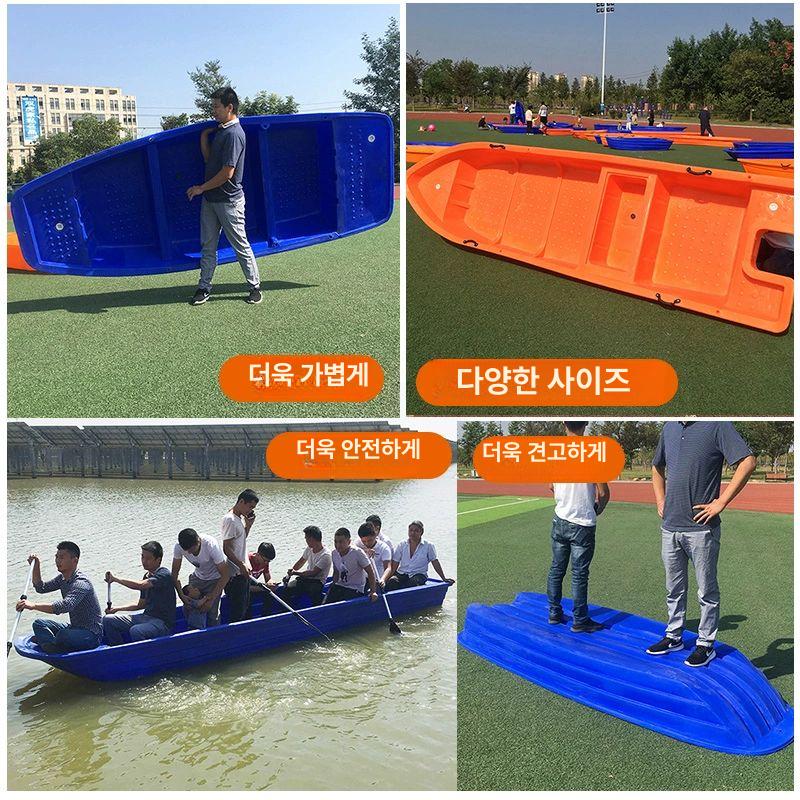상품 이미지 3