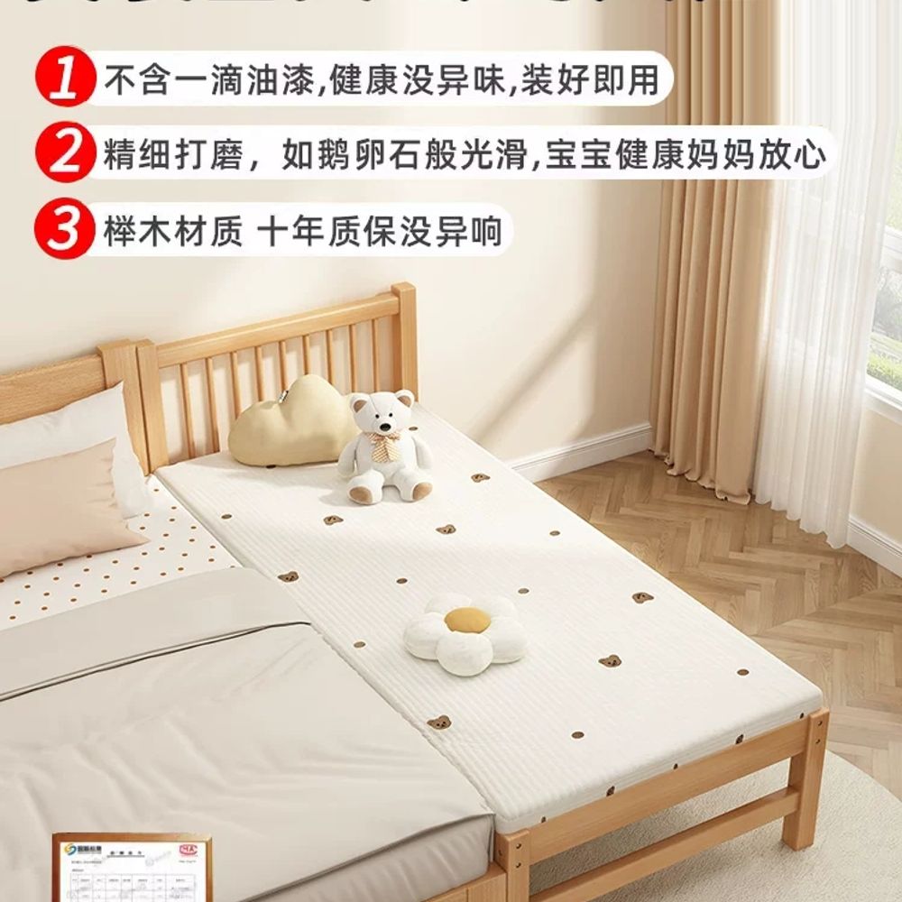상품 이미지 3