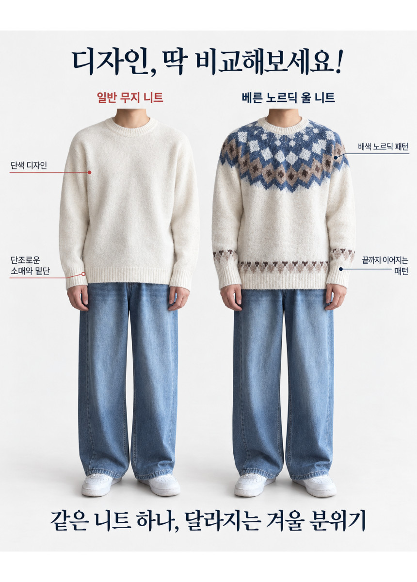 상세페이지_-_2026-10-20T025441.952.png