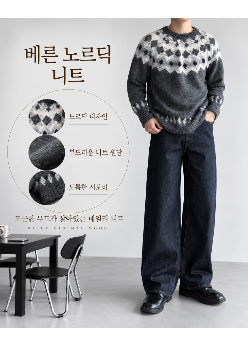상세페이지_(95).png