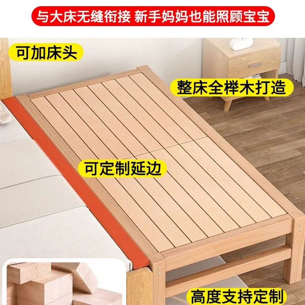 상품 이미지 5