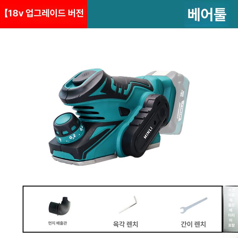 전기 대패 무선 목수 표면처리 가공 조립 제재 목공소 연삭기 공구 평면 도구 표면 - 상품 이미지