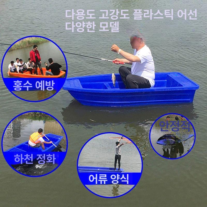 상품 이미지 2