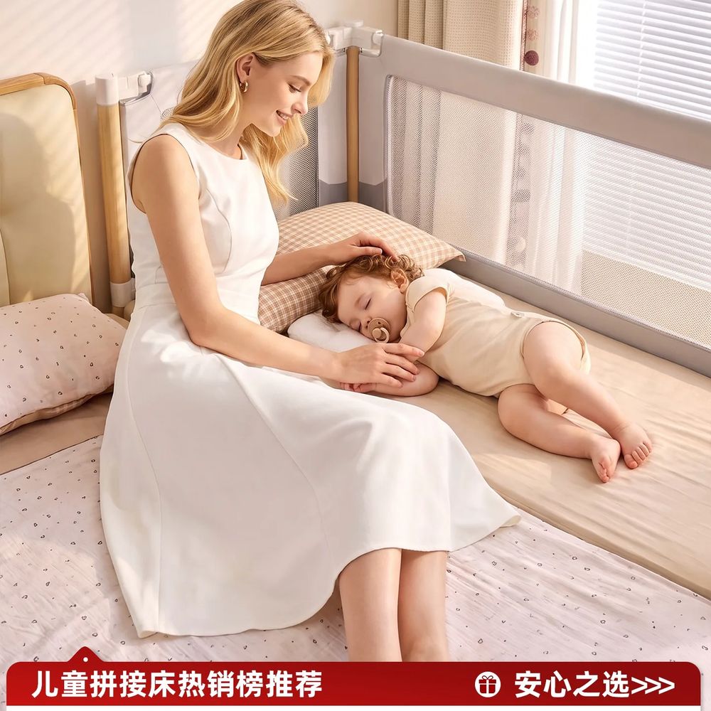 상품 이미지 2